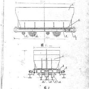 一種制動(dòng)雙門(mén)底卸礦車(chē)